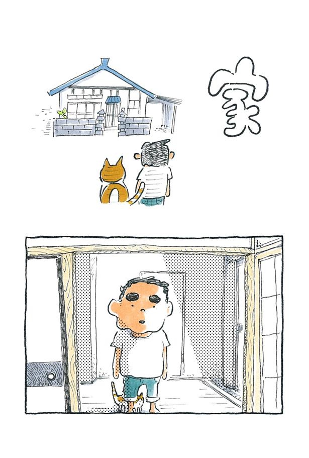kotatsu051_1