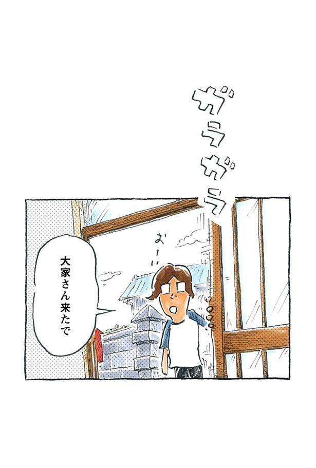 kotatsu051_6