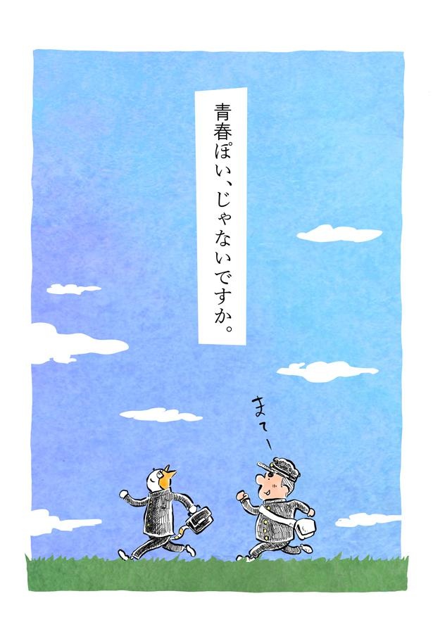 kotatsu087_9
