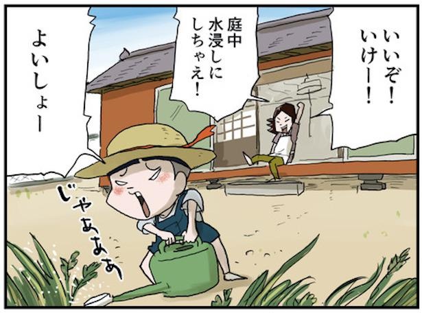 「お母さんのアイデア」10