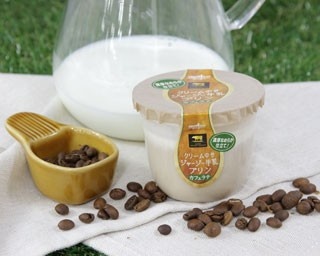 濃厚ミルクの「ジャージー牛乳プリン」にカフェラテ味新登場！