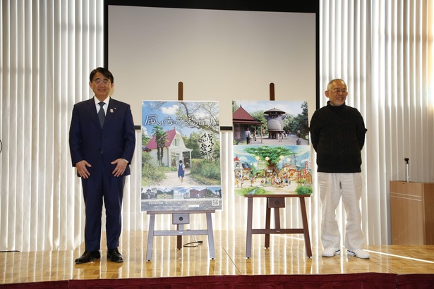 「ジブリパーク」開業を発表する大村秀章愛知県知事と、スタジオジブリの鈴木敏夫プロデューサー。同時に、スタジオジブリ制作の愛知県観光動画「風になって、遊ぼう。」も公開された