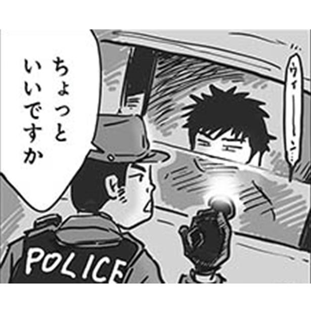 漫画 車中泊をしていると警察が 怪しまれる中 とっさに出てきた言い訳とは 離婚して車中泊になりました 1 2 ウォーカープラス