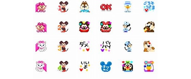 ミッキーやマリーのキュートな絵文字が満載！【ほか画像あり】