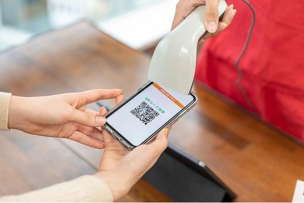 キャッシュレス決済でお家計もスマートに！
