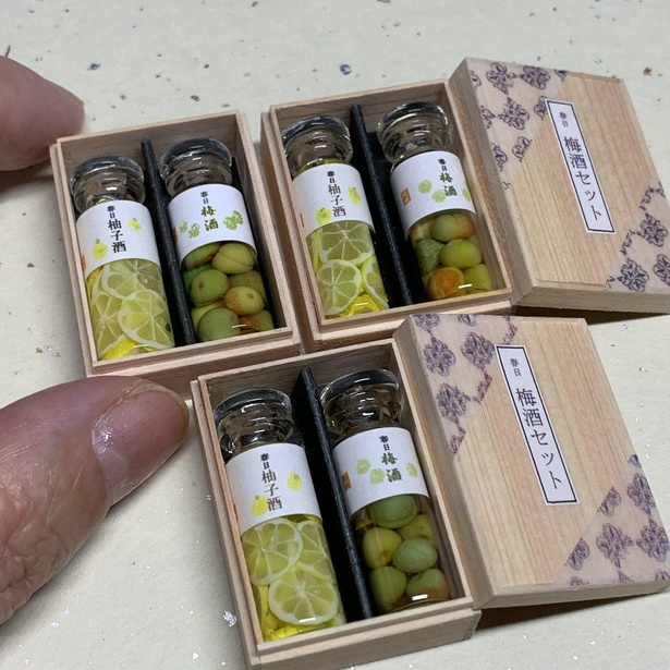 贈答用におすすめ!?木箱入りの梅酒と柚子酒のミニチュア