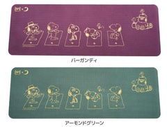 無敵のベストセラー！「ピーナッツコラボ3 ヨガマット6ミリメートル」