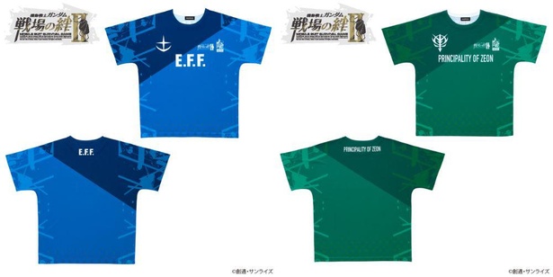 機動戦士ガンダム 戦場の絆II ユニフォーム風Tシャツ(5500円)
