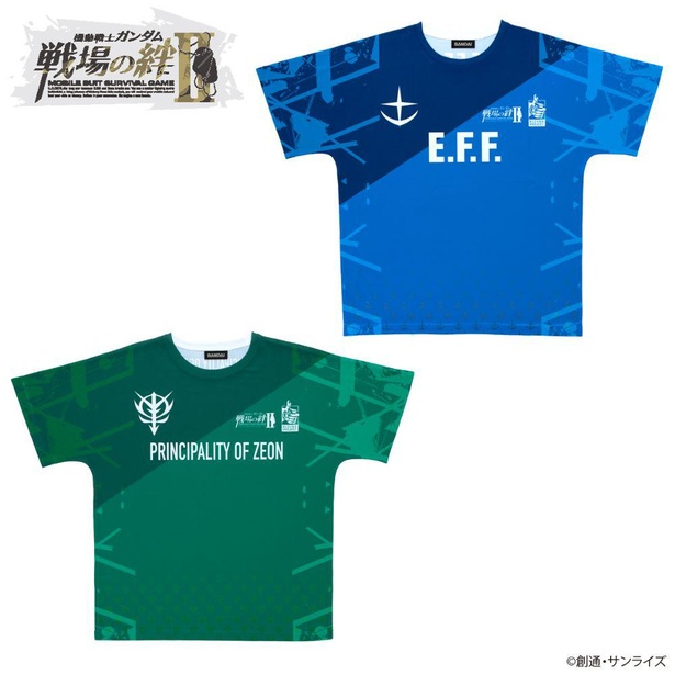 チーム戦をイメージしたユニフォーム風Tシャツ