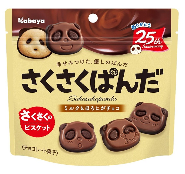 パンダWalker】チョコレート菓子「さくさくぱんだ」の製造工程を大解剖