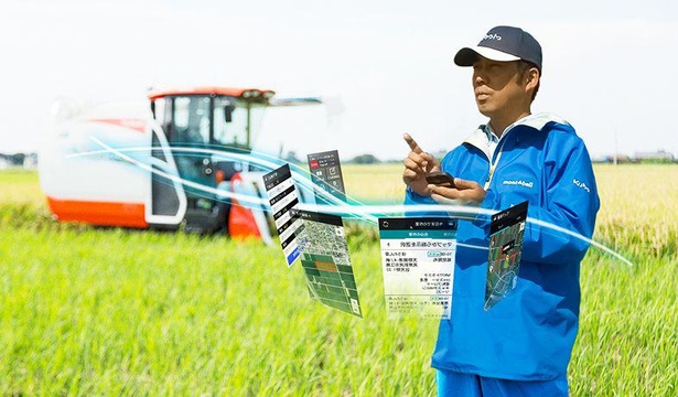 農機と連携し作業情報や作物情報をクラウド上に記録する営農支援サービス「KSAS(Kubota Smart Agri System)」