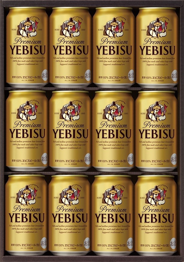 【写真を見る】ヱビスビール缶セット