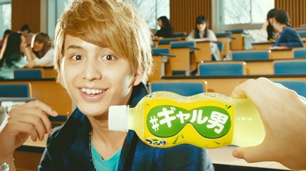 「＃ギャル男」の達也