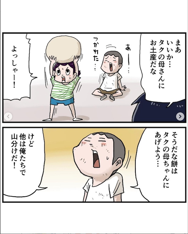 餅まき39