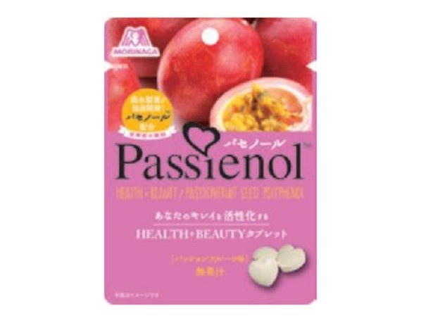 【写真を見る】「パセノール HEALTH+BEAUTY タブレット」(346円)
