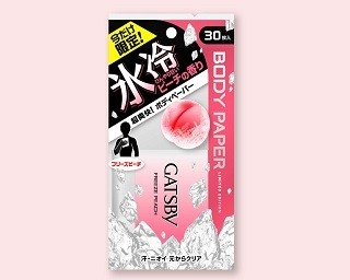 超クールな使用感とピーチの甘い香り！人気ボディペーパーが再登場