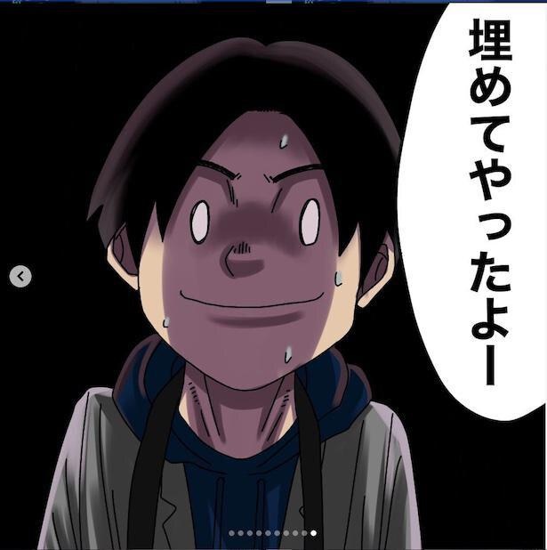 廃校にいた謎の男は、冗談をまじえて気さくに話しかけてくるが…