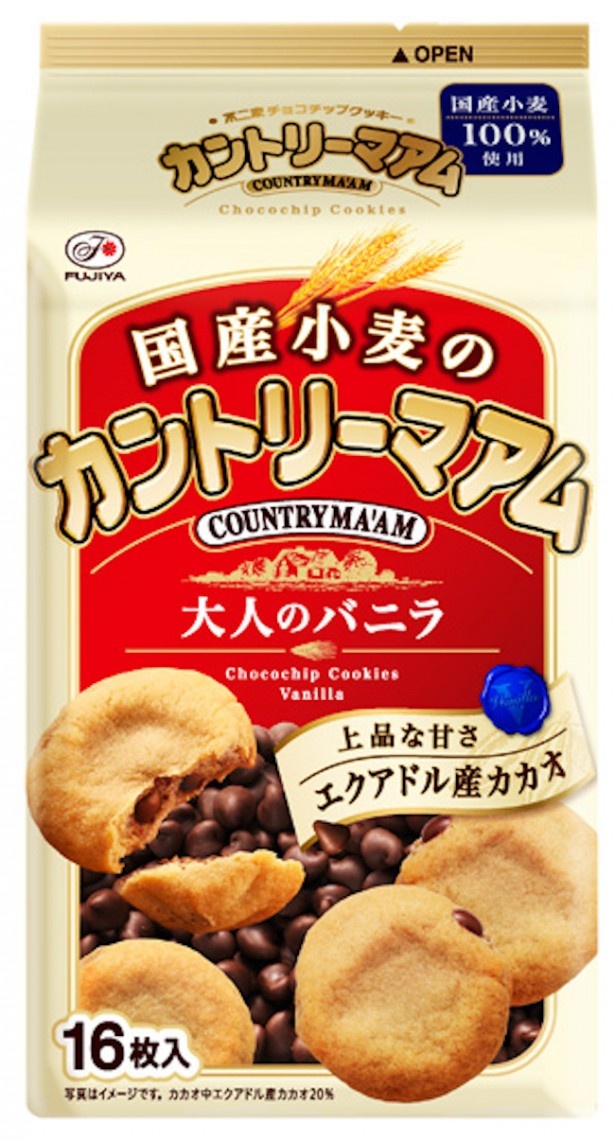 【写真を見る】国産小麦のカントリーマアム大人のバニラ