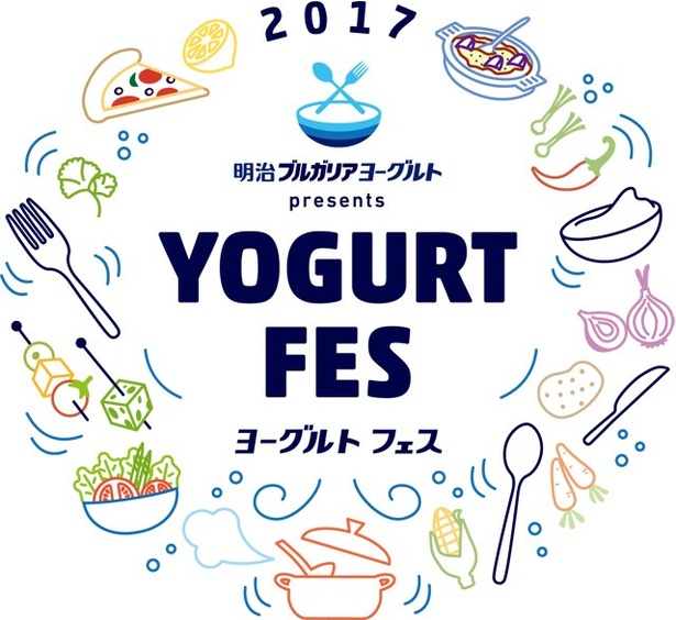 GW後、次の週末は有楽町の東京国際フォーラムへGO！