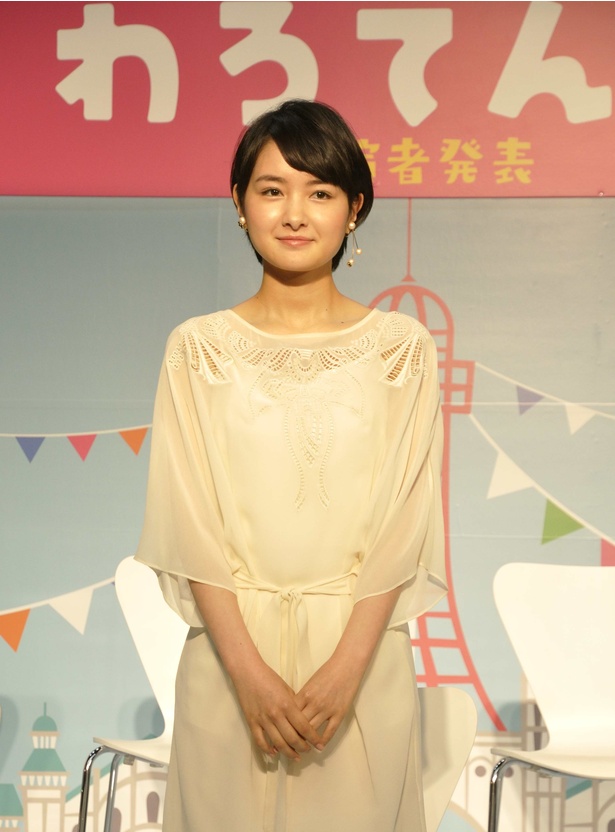 ヒロイン・てんを演じる葵わかな