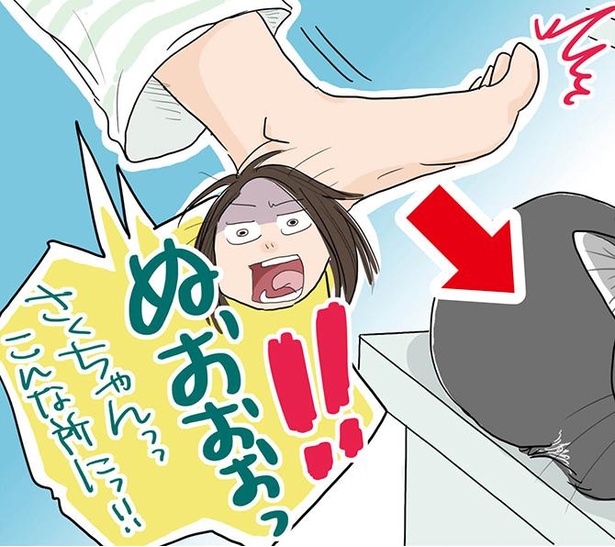 誰もいないはずの階段に…!!「ぬおおおっ‼」という叫び声が家中に轟く…