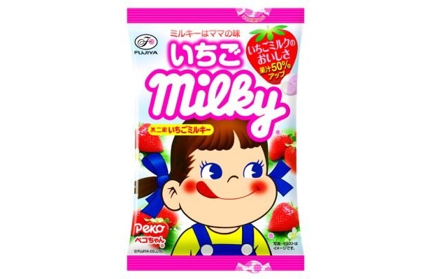 ミルキーから“いちごミルク”味の新作登場