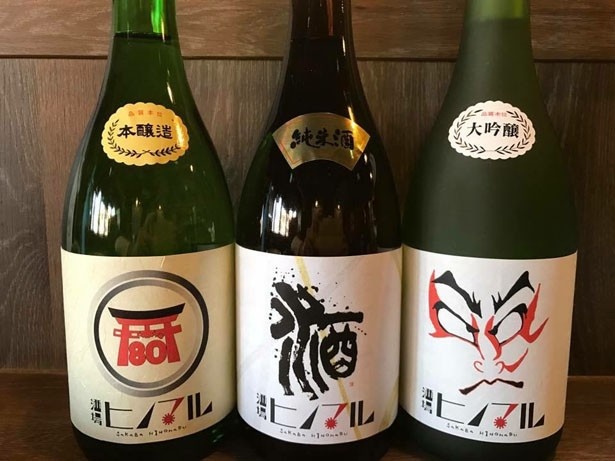 「中村 赤鳥居」や「歌舞伎」をイメージしたオリジナルの日本酒(大吟醸 グラス800円、4合瓶2800円ほか)