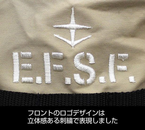 刺繍されているフロントロゴ(地球連邦軍)