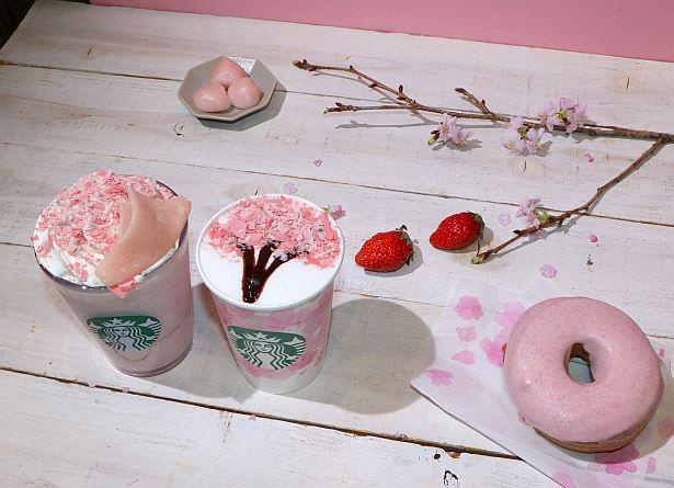 スターバックスではさくらグッズや、さくらフードなどが続々と登場している
