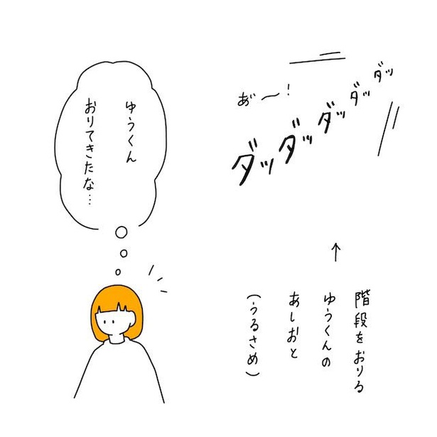 よだれふき(4)