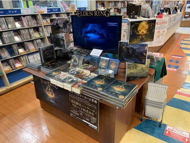 ▲紀伊國屋書店　新宿本店