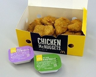 マックナゲットに限定ソース！「オトナのわさびマヨ」「わんぱくてりやきマヨ」発売前に食べてみた