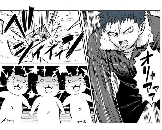 漫画 オリャアァァ 完膚なきまで叩き潰され震えるネコたち 不穏な展開 と思いきや 一転した結末に 懐かしい やさしいせかい の声 ウォーカープラス