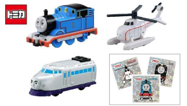 オリジン弁当賞は、きかんしゃトーマス キラシール全種類(15枚)＆ト－マストミカ3種類(01.トーマス、08.ケンジ、10.ハロルド)のセット