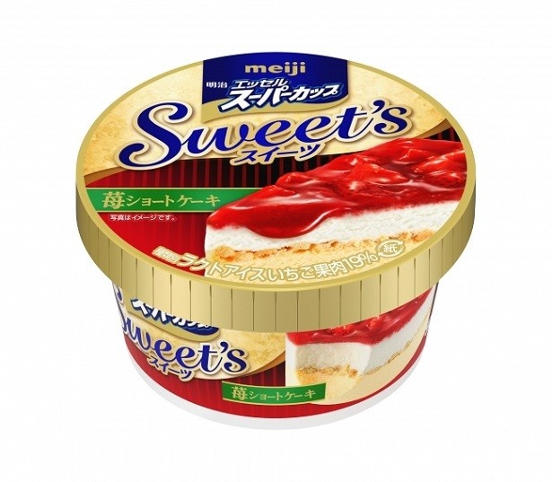 【写真を見る】2016年12月に発売された「明治 エッセルスーパーカップ　Sweet’s　苺ショートケーキ」(税別220円)