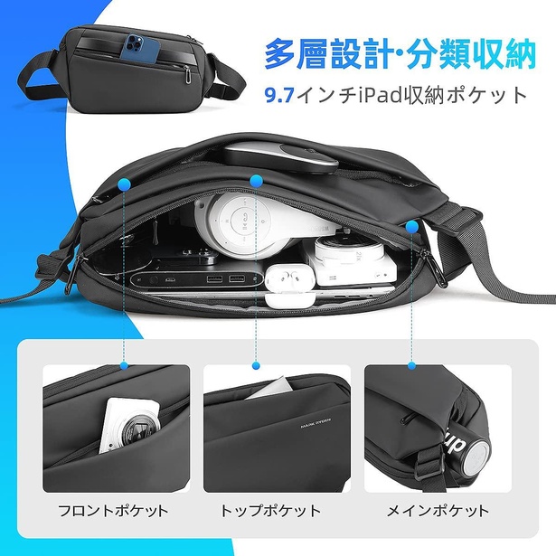 コレは見逃せない！メンズバックがAmazonでセール中！ビジネスバッグ