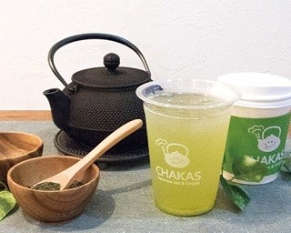  “日本茶鑑定士”と“五ツ星お米マイスター”が監修した和カフェ！