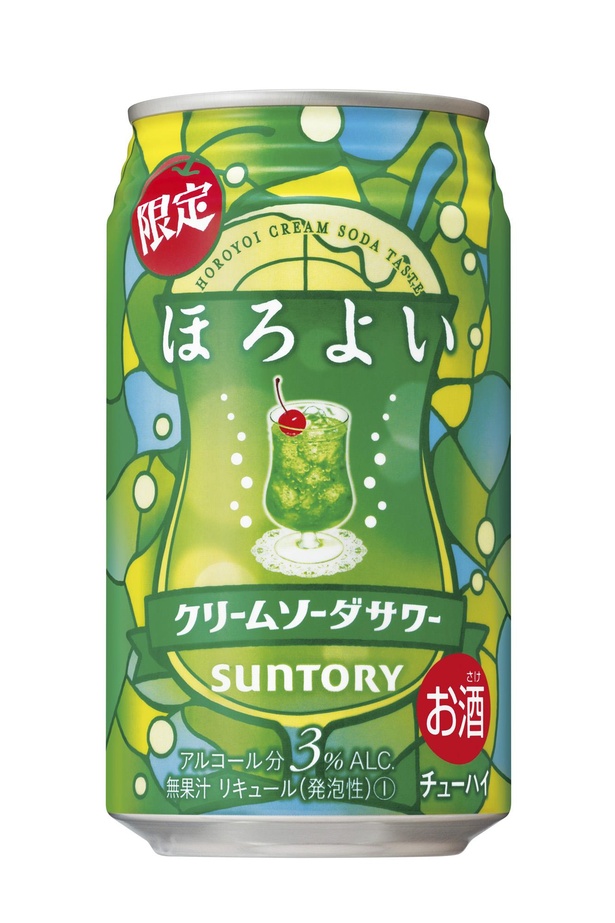 「ほろよい〈クリームソーダサワー〉」(希望小売価格141円)。4月19日から発売中