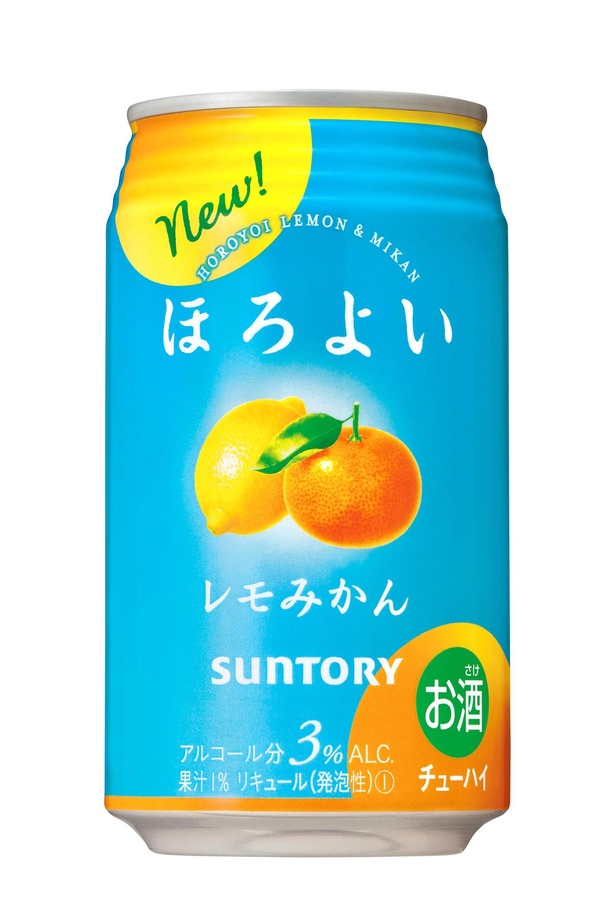  「ほろよい〈レモみかん〉」(希望小売価格141円)。2月8日に発売した新味で、レギュラー商品に