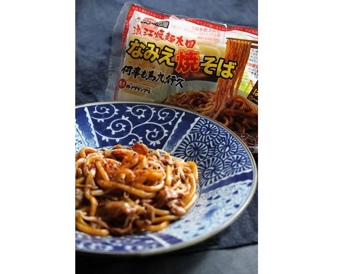 3月11～13日まで東京駅構内スクエア ゼロで「ふくしまの逸品フェア」を開催！知られざる逸品に出合えるチャンス