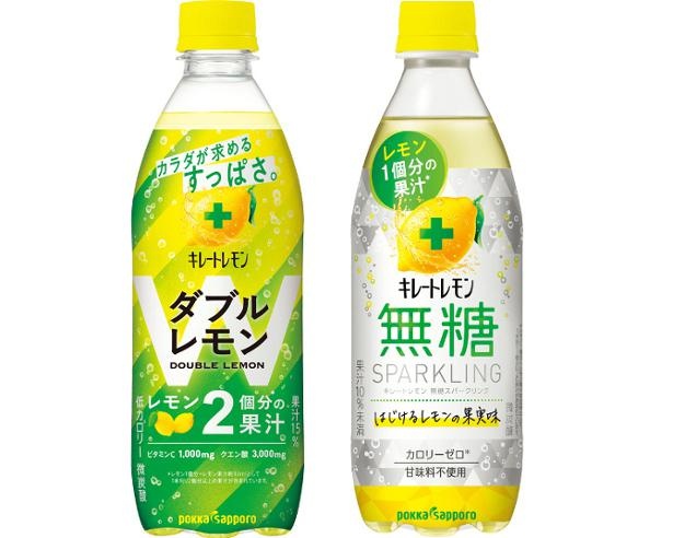 3月7日(月)より「キレートレモンWレモン」が、3月28日(月)より「キレートレモン無糖スパークリング」が全国でリニューアル発売！