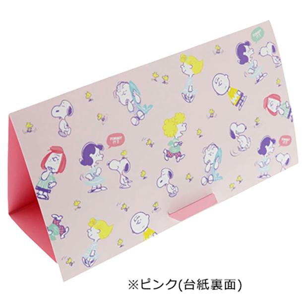 ピンクの背面