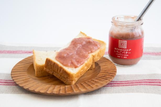 Gourmand Market KINOKUNIYA「福岡県産あまおういちごバター」(1188円)