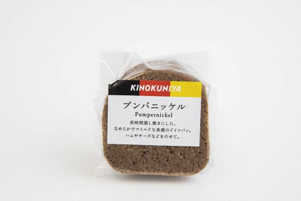 Gourmand Market KINOKUNIYA「プンパニッケル」(183円)