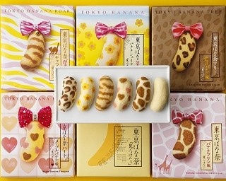 東京ばな奈6種が初集結！”はじめて＆いちばん”だらけの新店舗