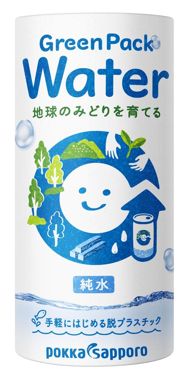 「GreenPack Water」(195g・124円)。日本において紙製飲料容器「カートカン」初となる水が新登場