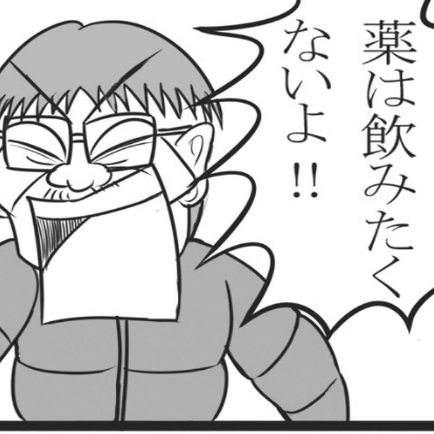認知症の父親が子供のようなワガママを言って…