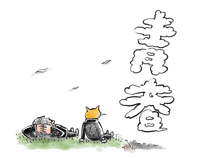 【漫画】かわいすぎる“かまってちゃん猫のアプローチ”とは？青春を感じる愛猫からのお誘い
