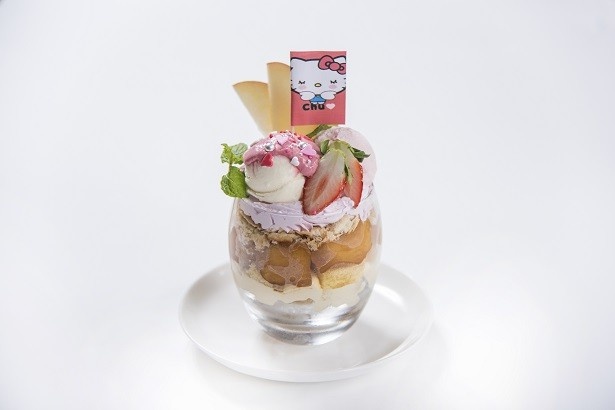 サンリオ男子コラボメニューの「俊介のキティパフェ」(税抜1080円)