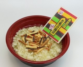 超リアル！永谷園監修「お茶づけケーキ」